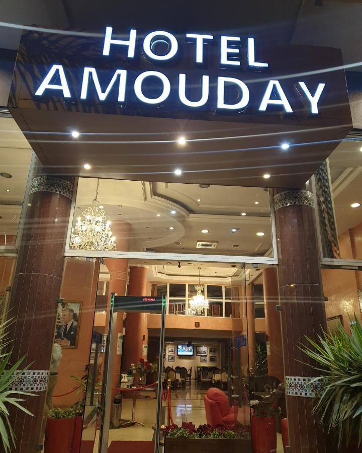 Amouday